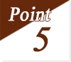ポイント5