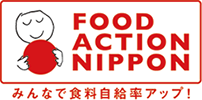 food action